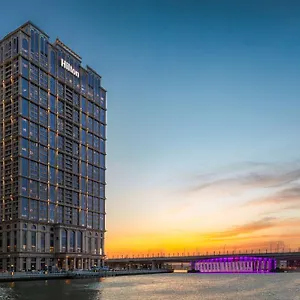 ***** Hotell Hilton Al Habtoor Förenade Arabemiraten
